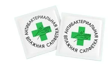 Салфетка влажная 60*60 антибактериальная/1500