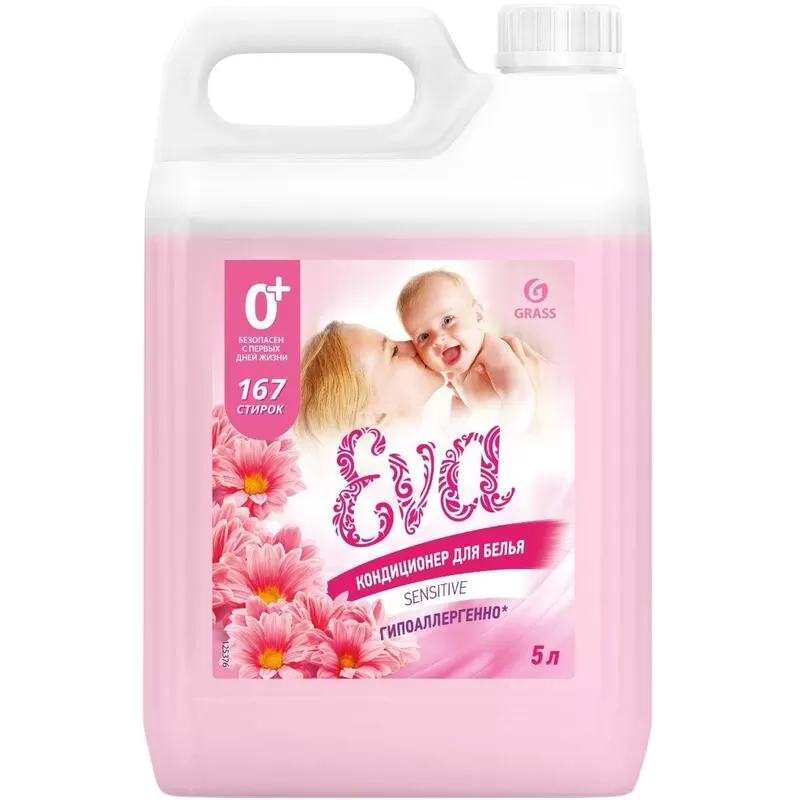 Кондиционер для белья EVA Grass 5кг розовый/4