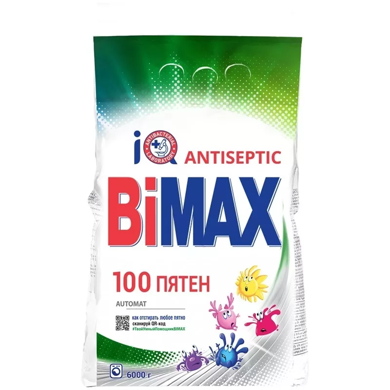 Порошок БиМакс автомат 6кг, 100 пятен мяг.уп.