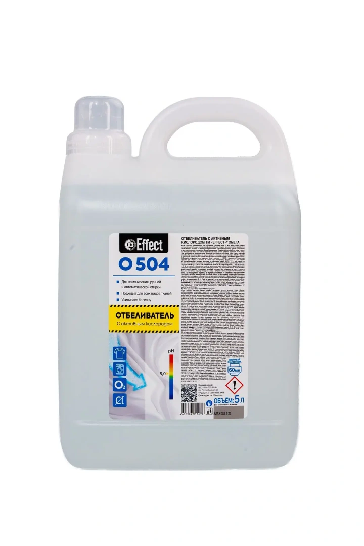 Отбеливатель с активным кислородом Эффект 504 Омега 5л/2