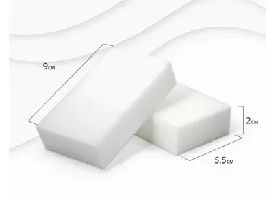 Губка-ластик МЕЛАМИНОВАЯ   90х55х20 мм, КОМПЛЕКТ 5 шт., колорбокс, LAIMA