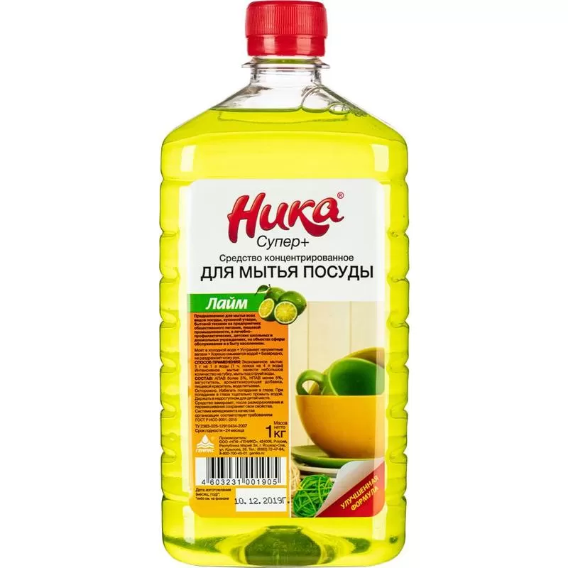 Ника супер плюс 1кг /12шт/кор